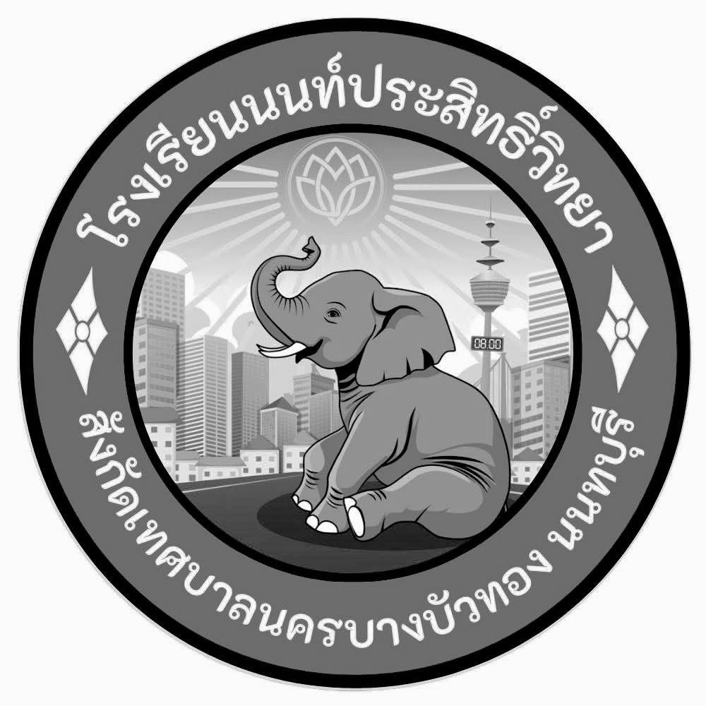 Nonprasitwithaya School